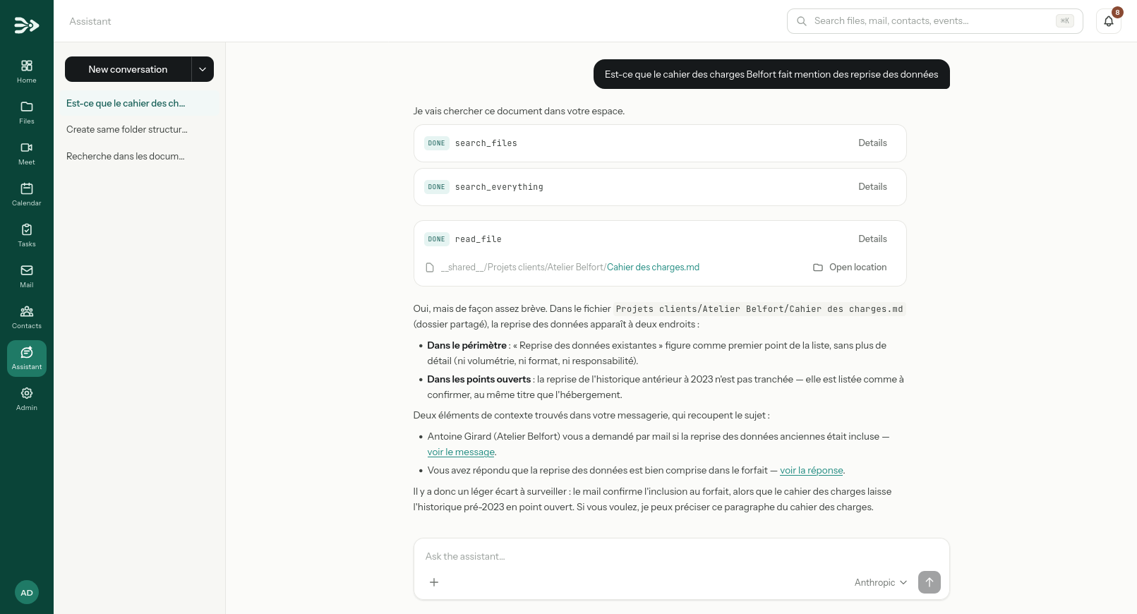 PAFworks assistant screenshot
